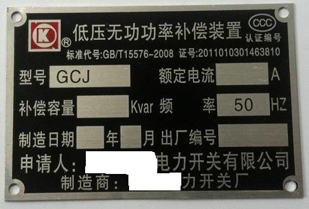 2012917194034602.jpg