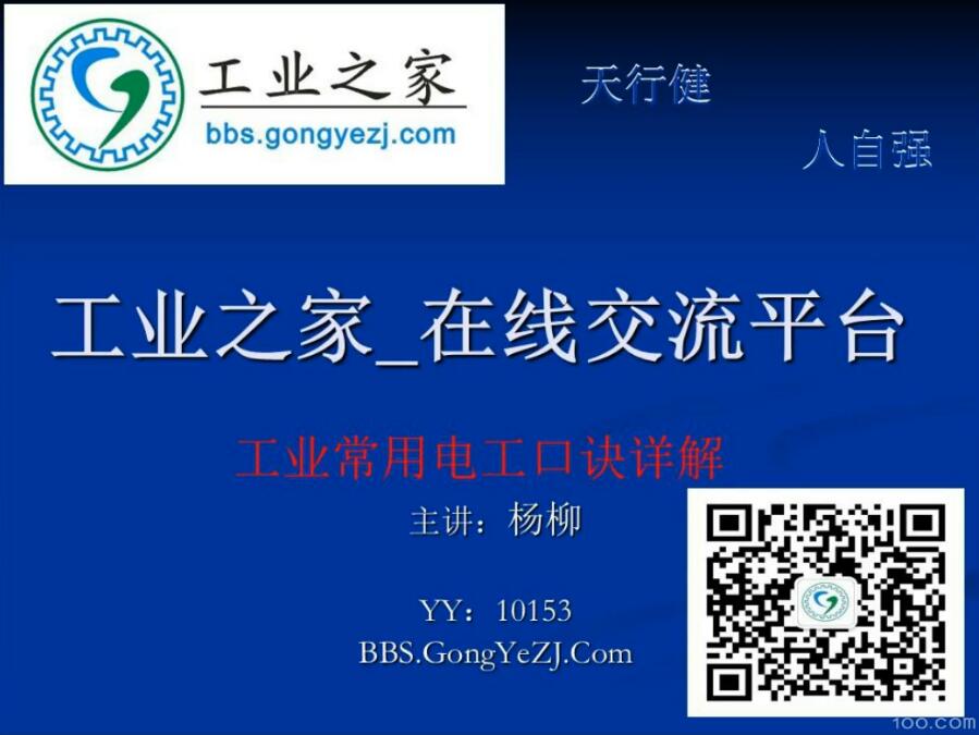 QQͼƬ20160713200810.jpg