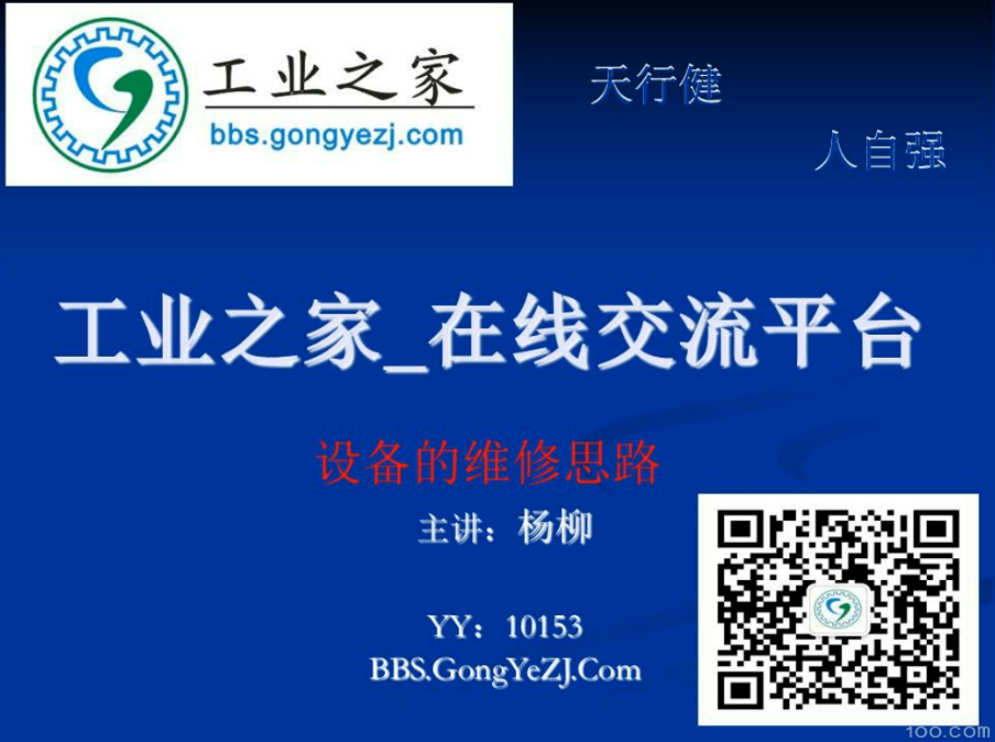 QQͼƬ20160715091517.png