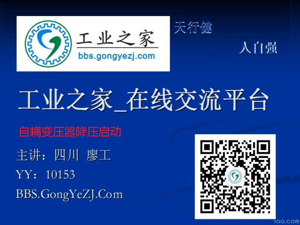 QQͼƬ2016070607172421.jpg