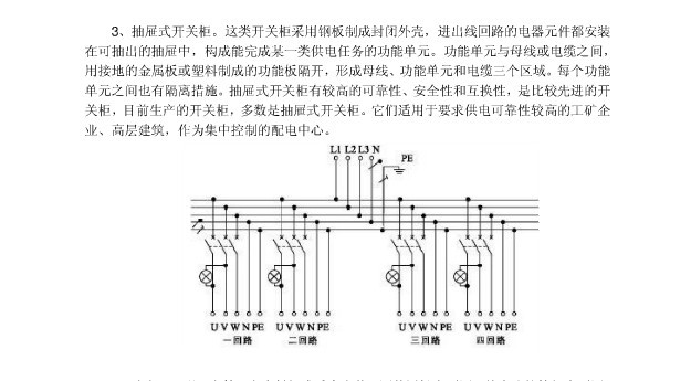 QQͼƬ20130725121242.jpg